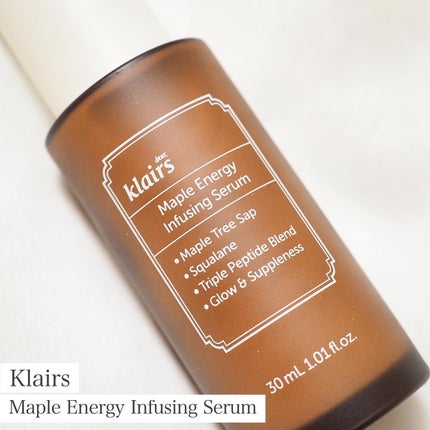 メープル毛穴シロップセラム/Klairs/美容液を使ったクチコミ(1枚目)