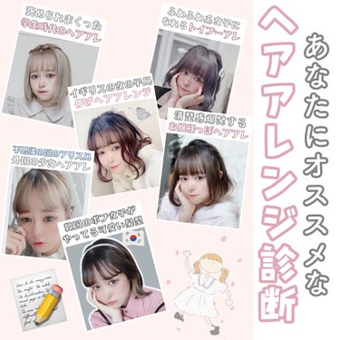 SALONIA 2WAYヘアアイロン ゴールド(ドン・キホーテ限定)/SALONIA/カールアイロンの画像