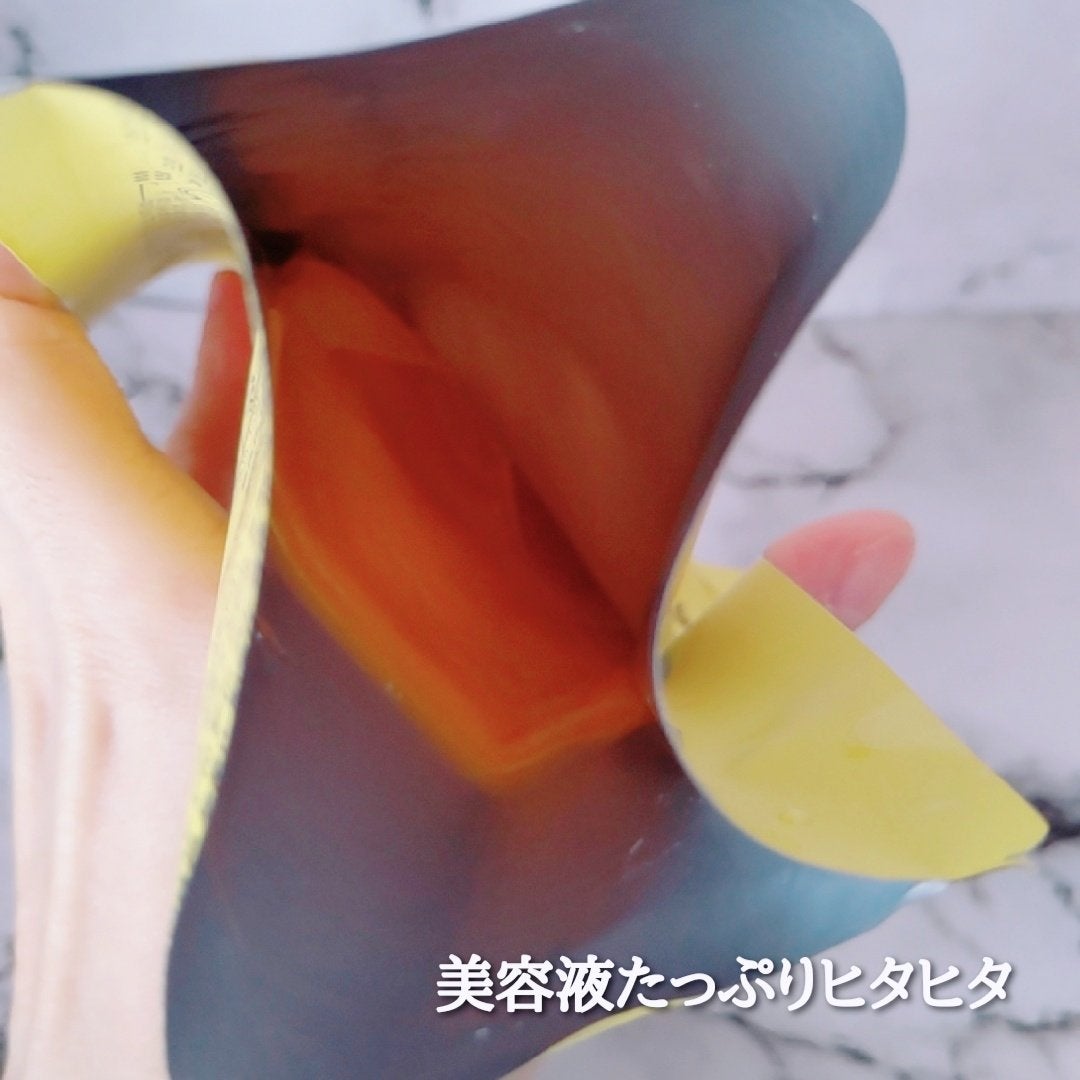 5番 白玉グルタチオンCふりかけマスク/numbuzin/シートマスク・パックを使ったクチコミ(5枚目)