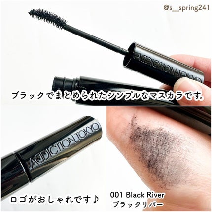 ザ マスカラ インテンス ラッシュ/ADDICTION/マスカラを使ったクチコミ(4枚目)