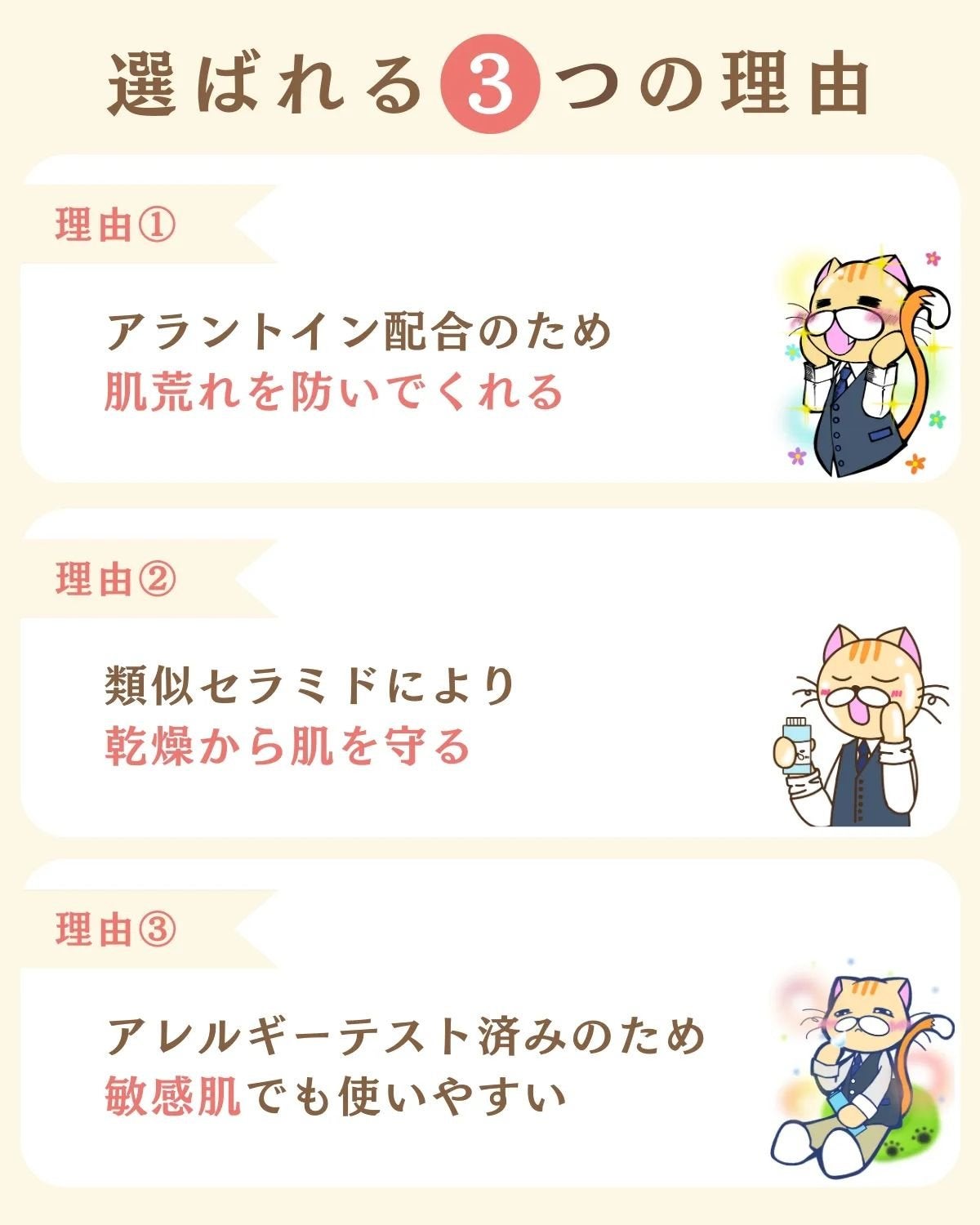 プチソム【プチプラスキンケアソムリエ】|ケン on LIPS 「..他のガチレビューはこちら✨👇@ken.puchipura...」(3枚目)