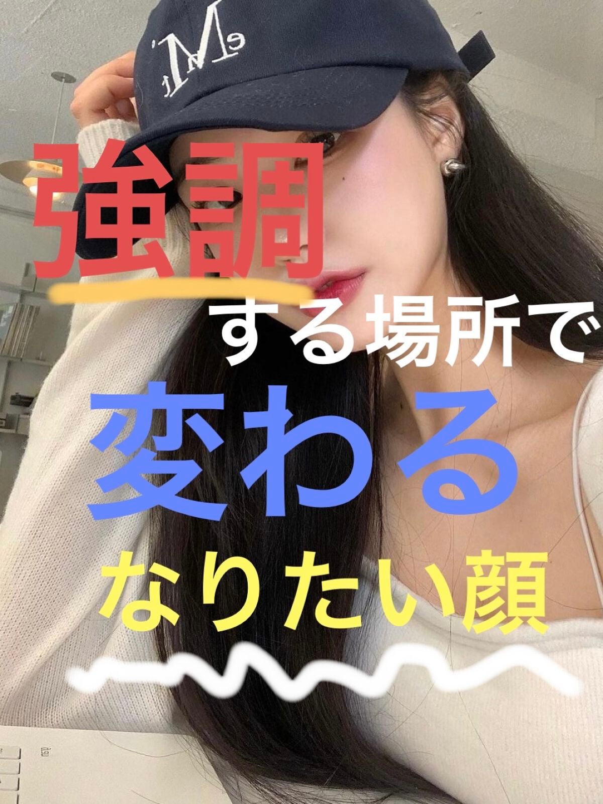 ベターザンアイズ/rom&nd/アイシャドウパレットを使ったクチコミ(1枚目)