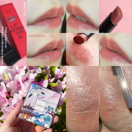 ボーム エサンシエル/CHANEL/スティックハイライトを使ったクチコミ(10枚目)