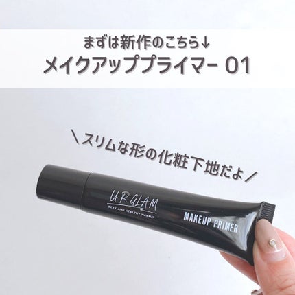 UR GLAM MARBLE FACE POWDER/U R GLAM/プレストパウダーを使ったクチコミ(3枚目)