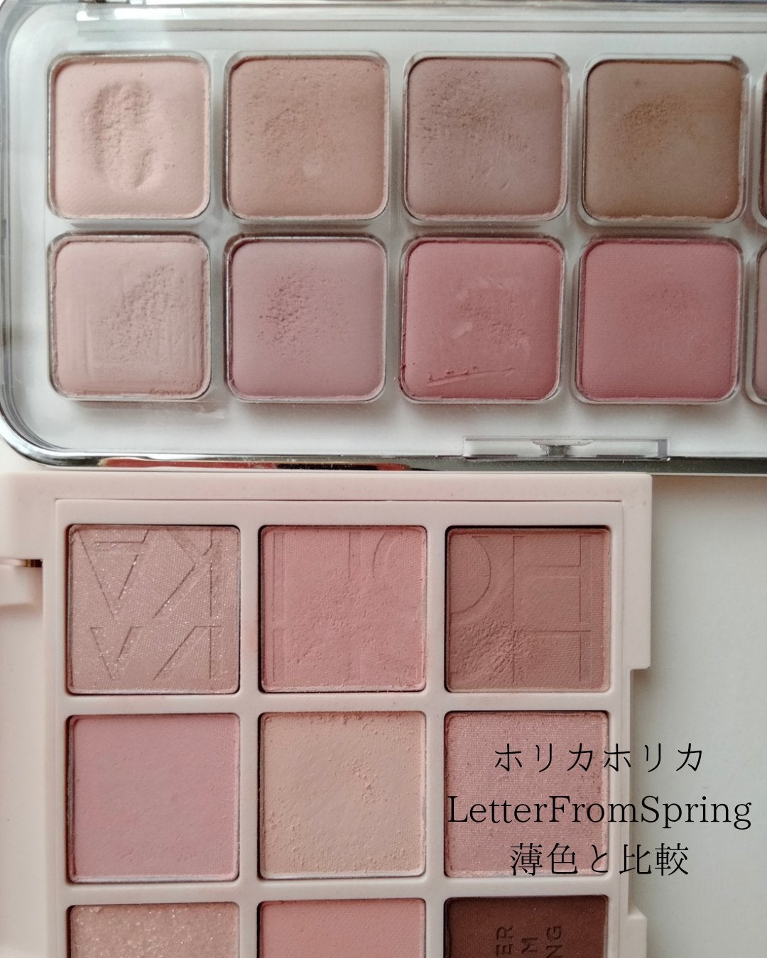 アディクション ザ アイシャドウ マット/ADDICTION/単色アイシャドウを使ったクチコミ(3枚目)