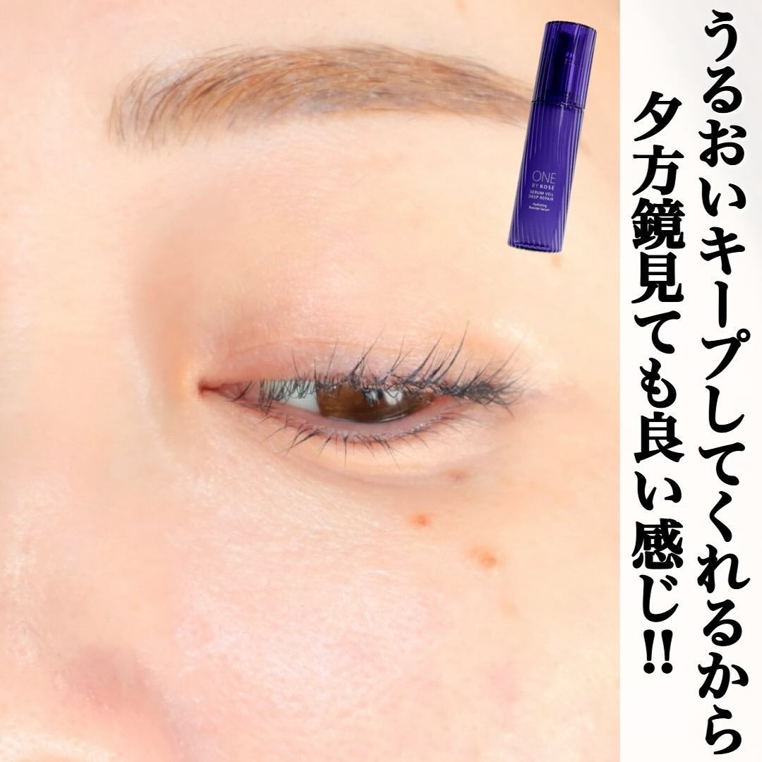 セラムヴェール ディープリペア/ONE BY KOSE/美容液を使ったクチコミ(5枚目)