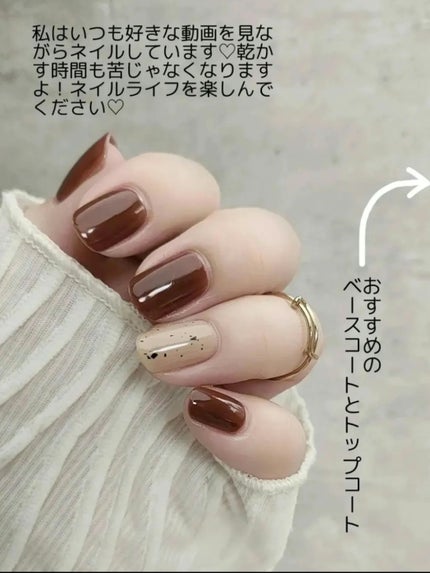 セシェ・ヴィート/セシェ/ネイルトップコートを使ったクチコミ(3枚目)