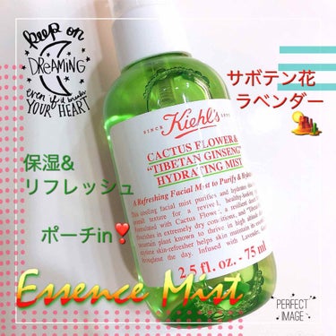 キールズ エッセンス ミスト 75ml/Kiehl's/ミスト状化粧水を使ったクチコミ（1枚目）