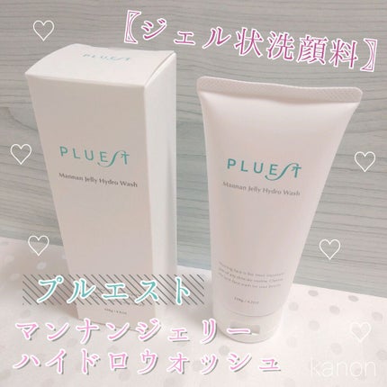 マンナンジェリーハイドロウォッシュ/PLUEST/洗顔料を使ったクチコミ(1枚目)