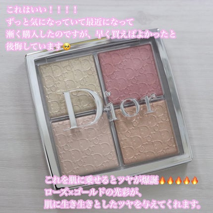 ディオール バックステージ フェイス グロウ パレット/Dior/ハイライトを使ったクチコミ(2枚目)