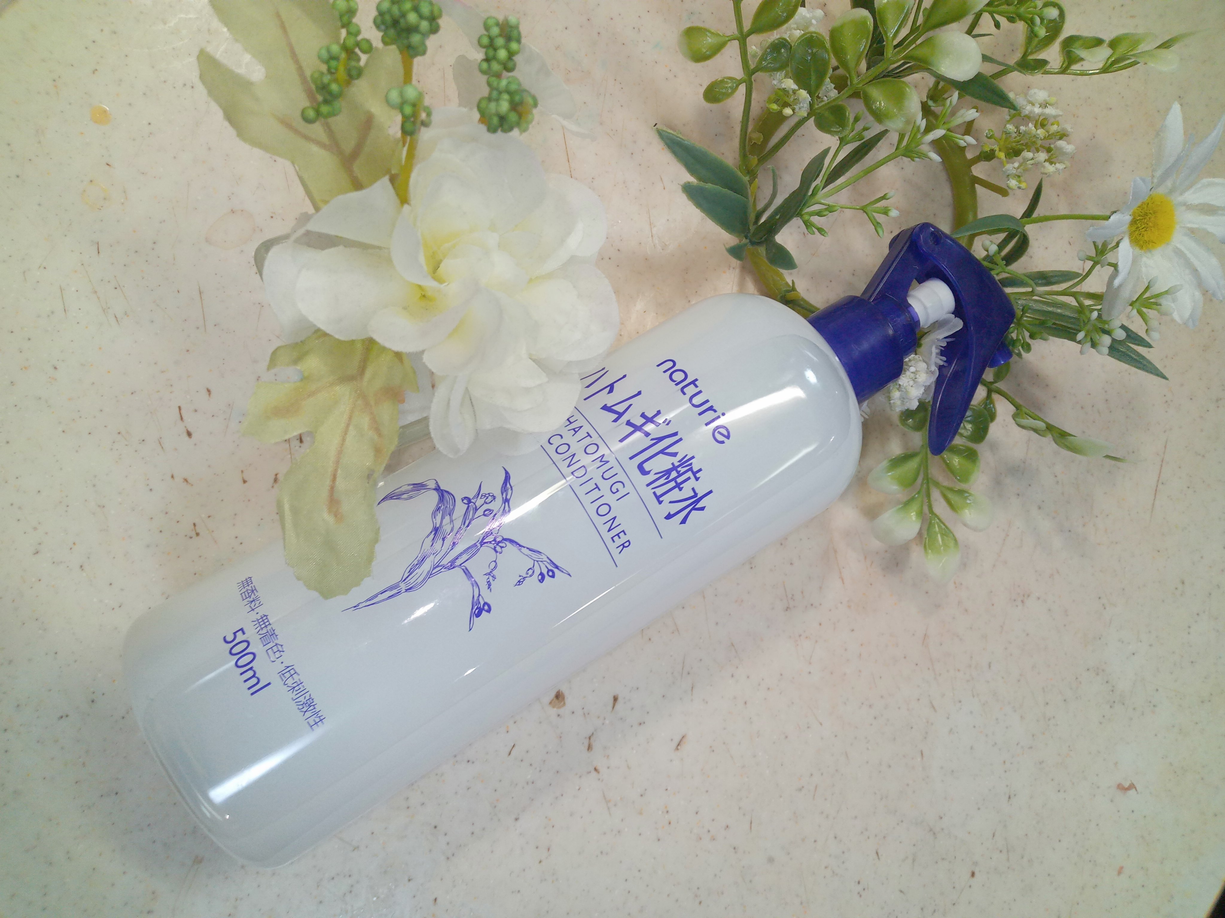 ハトムギ化粧水(ナチュリエ スキンコンディショナー R )/ナチュリエ/化粧水を使ったクチコミ（1枚目）