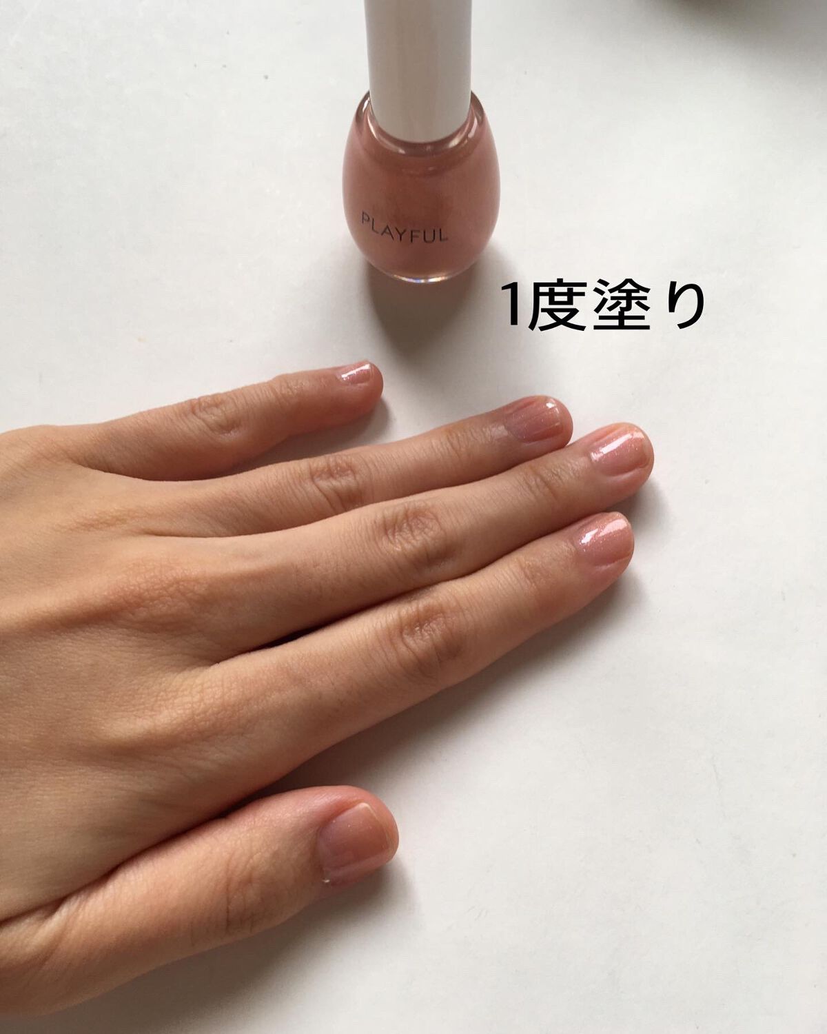 プレイフル プリズムモイストコート/PLAYFUL/オールインワンネイルを使ったクチコミ（2枚目）