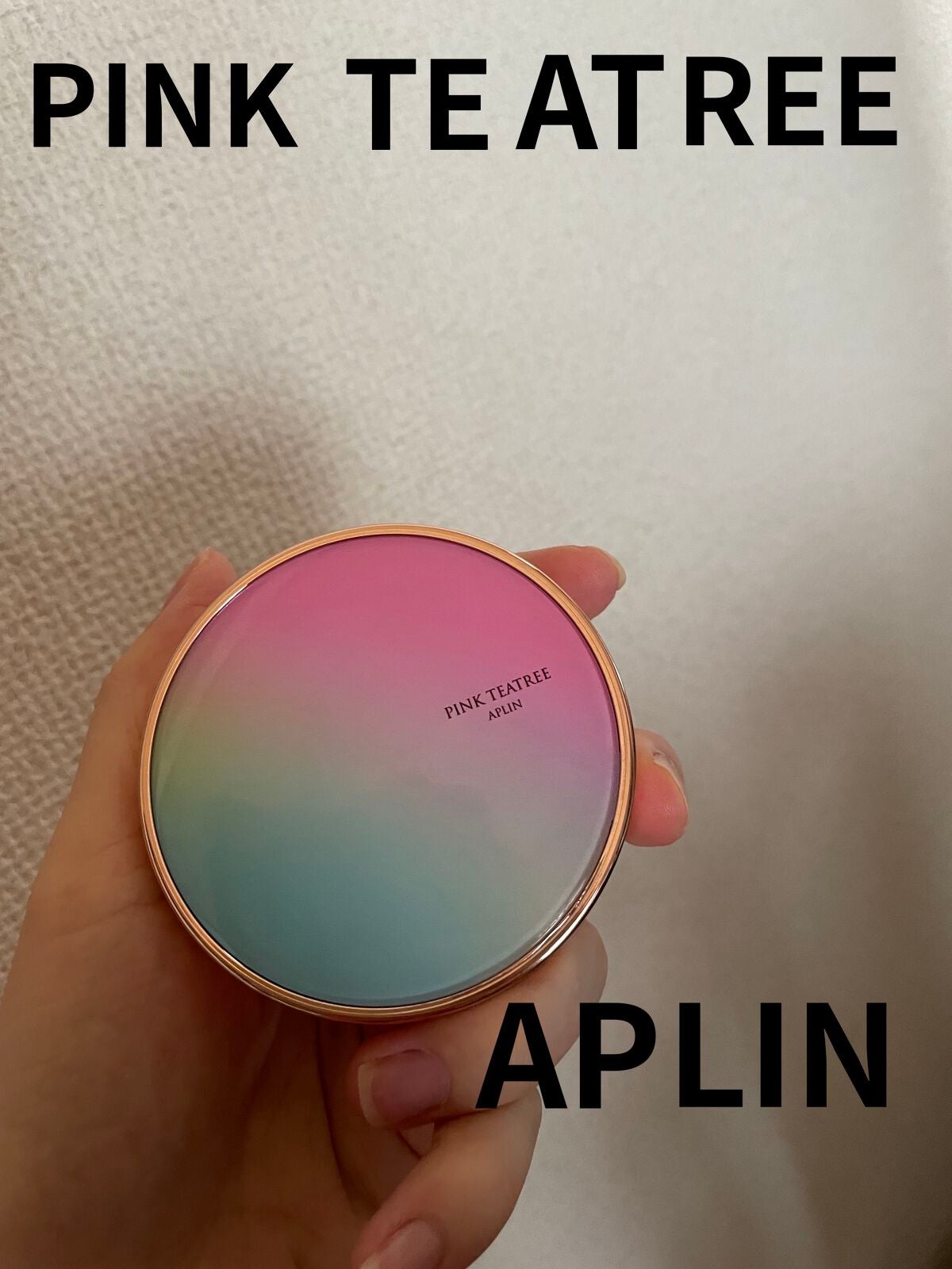 ピンクティーツリーカバークッション/APLIN/クッションファンデーションを使ったクチコミ(1枚目)
