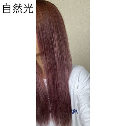 メイクアップカラー/ビューティーン/ヘアカラーを使ったクチコミ(3枚目)