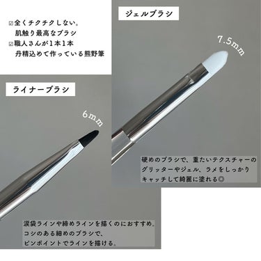 アイシャドウブラシ 熊野筆/CipiCipi/メイクブラシを使ったクチコミ（3枚目）