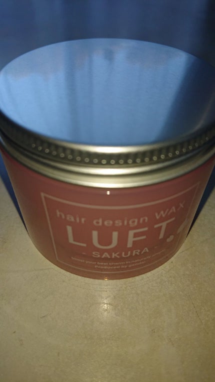 ルフト ヘアーデザインワックスM/LUFT/ヘアワックス・クリームを使ったクチコミ(1枚目)