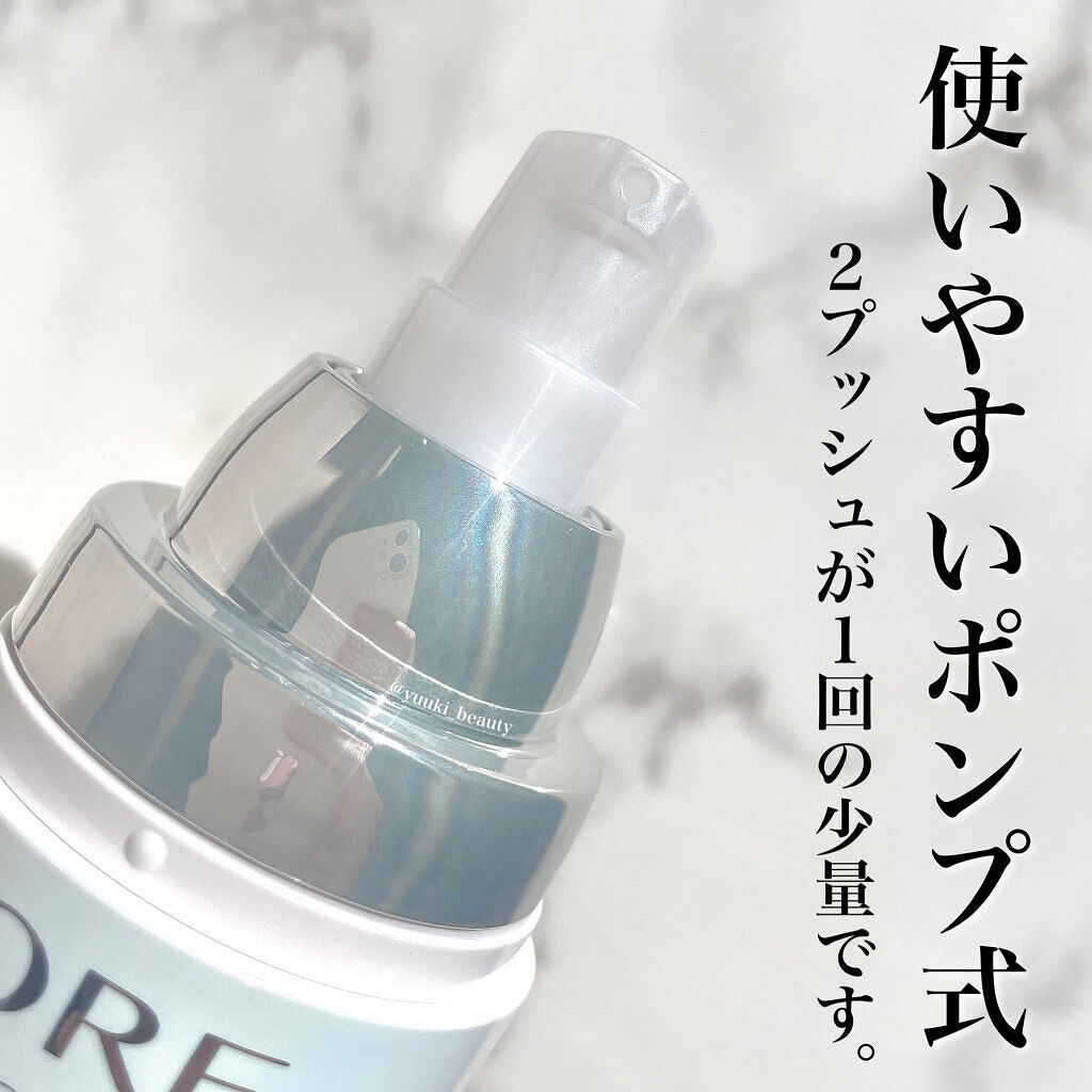 コアエフェクター レフィル 18ml/ファンケル/美容液を使ったクチコミ（3枚目）