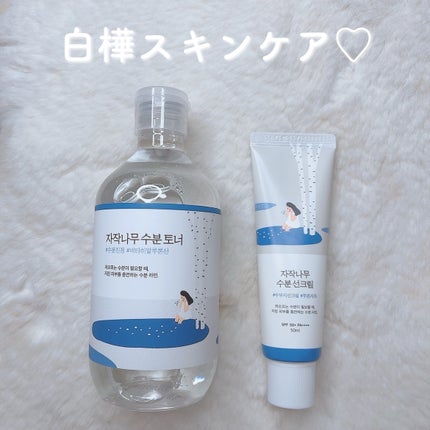 白樺水分トナー/ROUND LAB/化粧水を使ったクチコミ(1枚目)