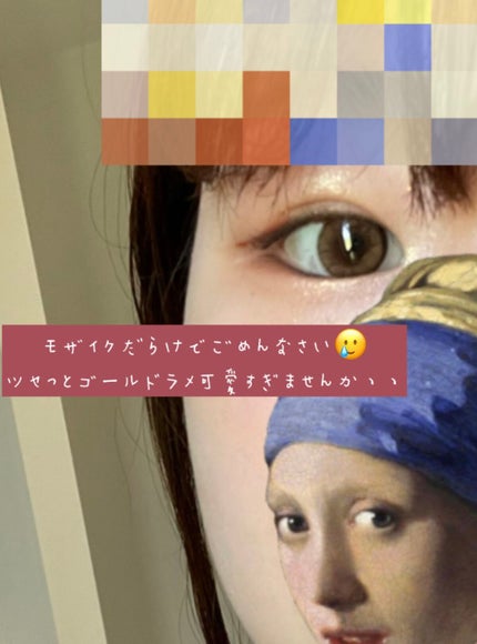 シャドウパレット/dasique/アイシャドウパレットを使ったクチコミ(5枚目)