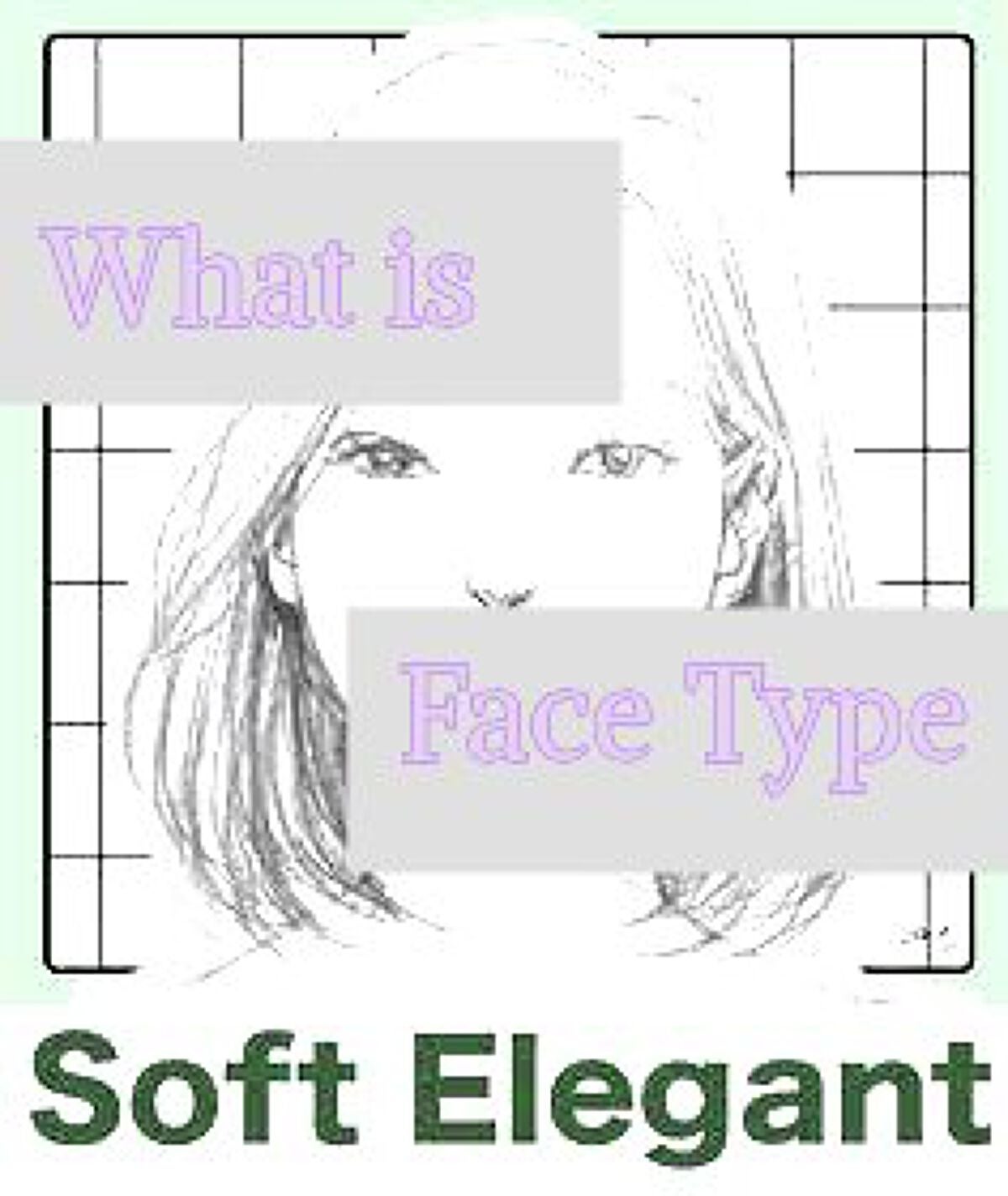 ✢LiLy✢ on LIPS 「◎顔タイプって何なの??◎🔶SoftElegant🔶日本人で1..」(1枚目)