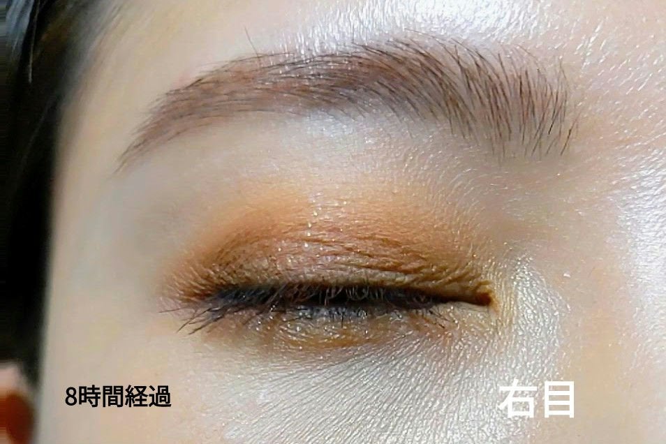アイフィックスプライマー/ETUDE/アイシャドウベースを使ったクチコミ(8枚目)