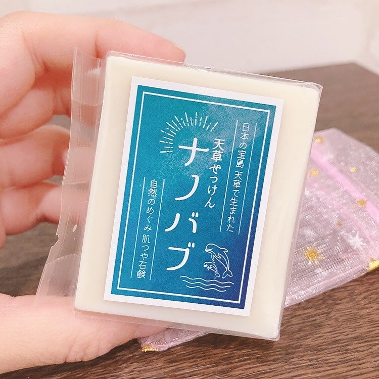 れーちゃん🌸フォロバ100 on LIPS 「.#コエタス#PRコエタスさまのモニターキャンペーンで頂いた「..」(2枚目)