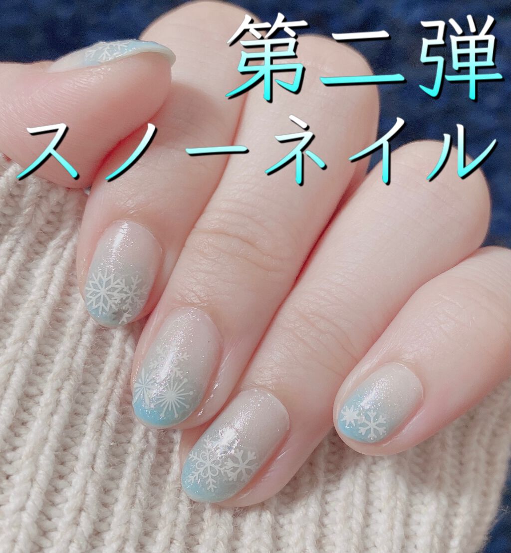 ネイルホリック Milky color BL917/ネイルホリック/マニキュアを使ったクチコミ（1枚目）