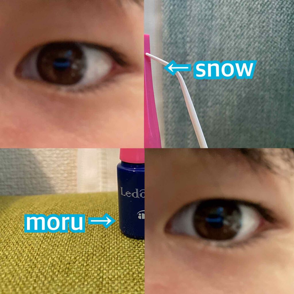 ルドゥーブル/ルドゥーブル/二重まぶた用アイテムを使ったクチコミ（3枚目）