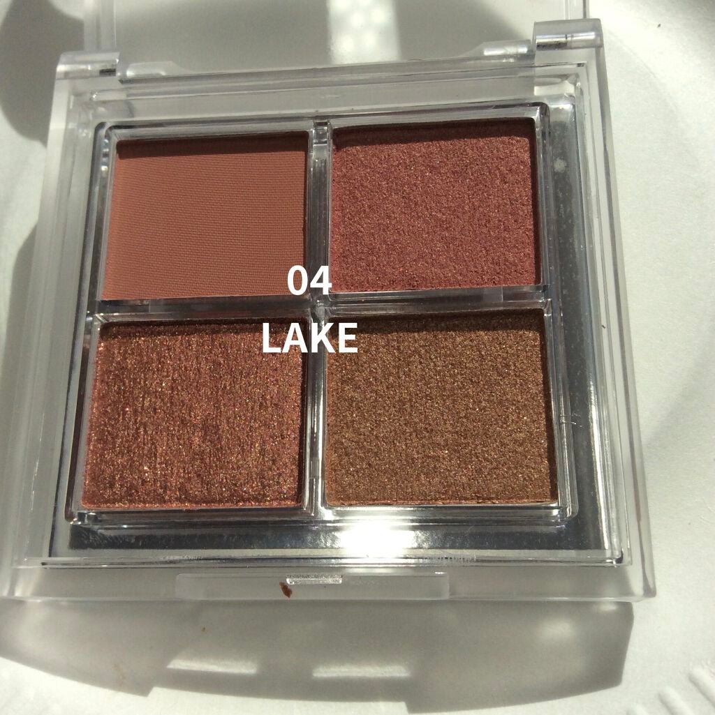 アイシャドウパレット/4U2/アイシャドウパレットを使ったクチコミ(7枚目)