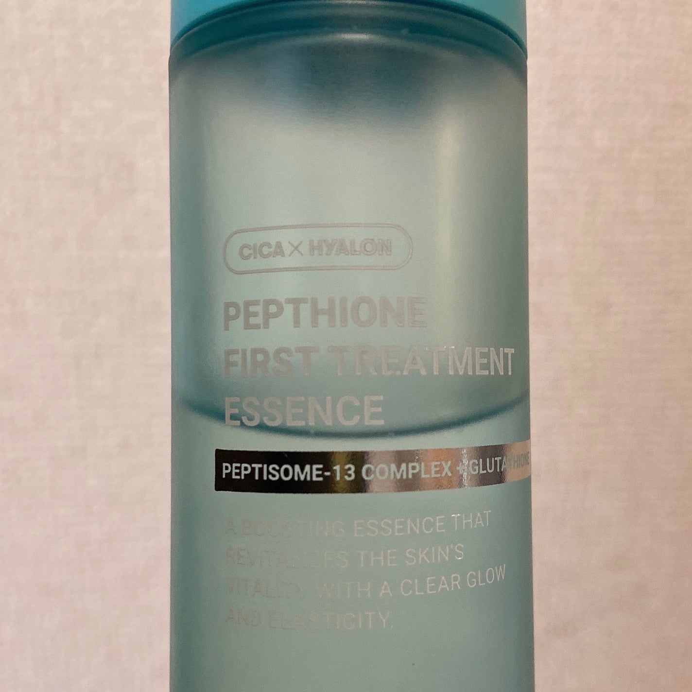 ペプチオン ファースト トリートメントエッセンス/VT/ブースター・導入液を使ったクチコミ(2枚目)