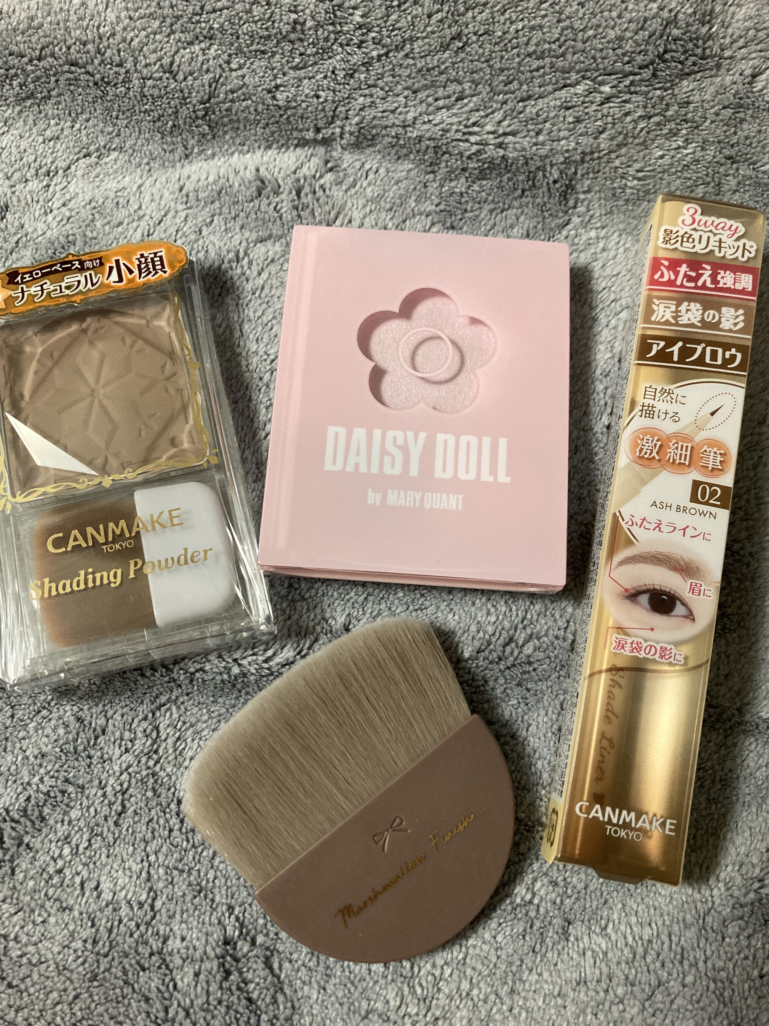 シェーディングパウダー/キャンメイク/シェーディングを使ったクチコミ（1枚目）