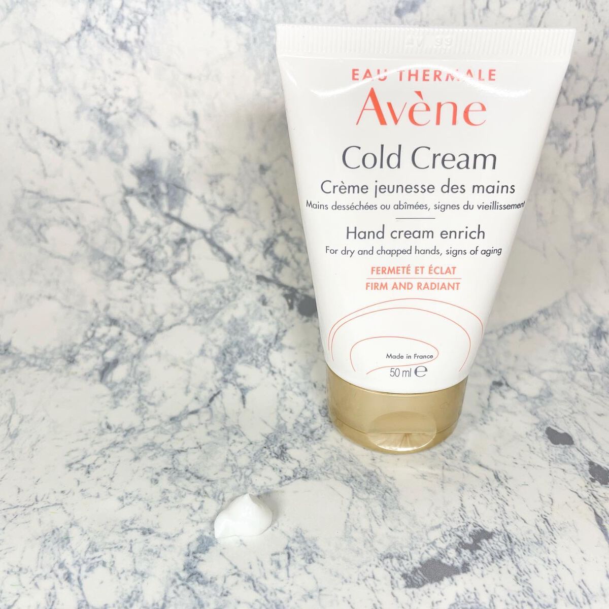 薬用ハンドクリーム エンリッチ/アベンヌ/ハンドクリームを使ったクチコミ(2枚目)