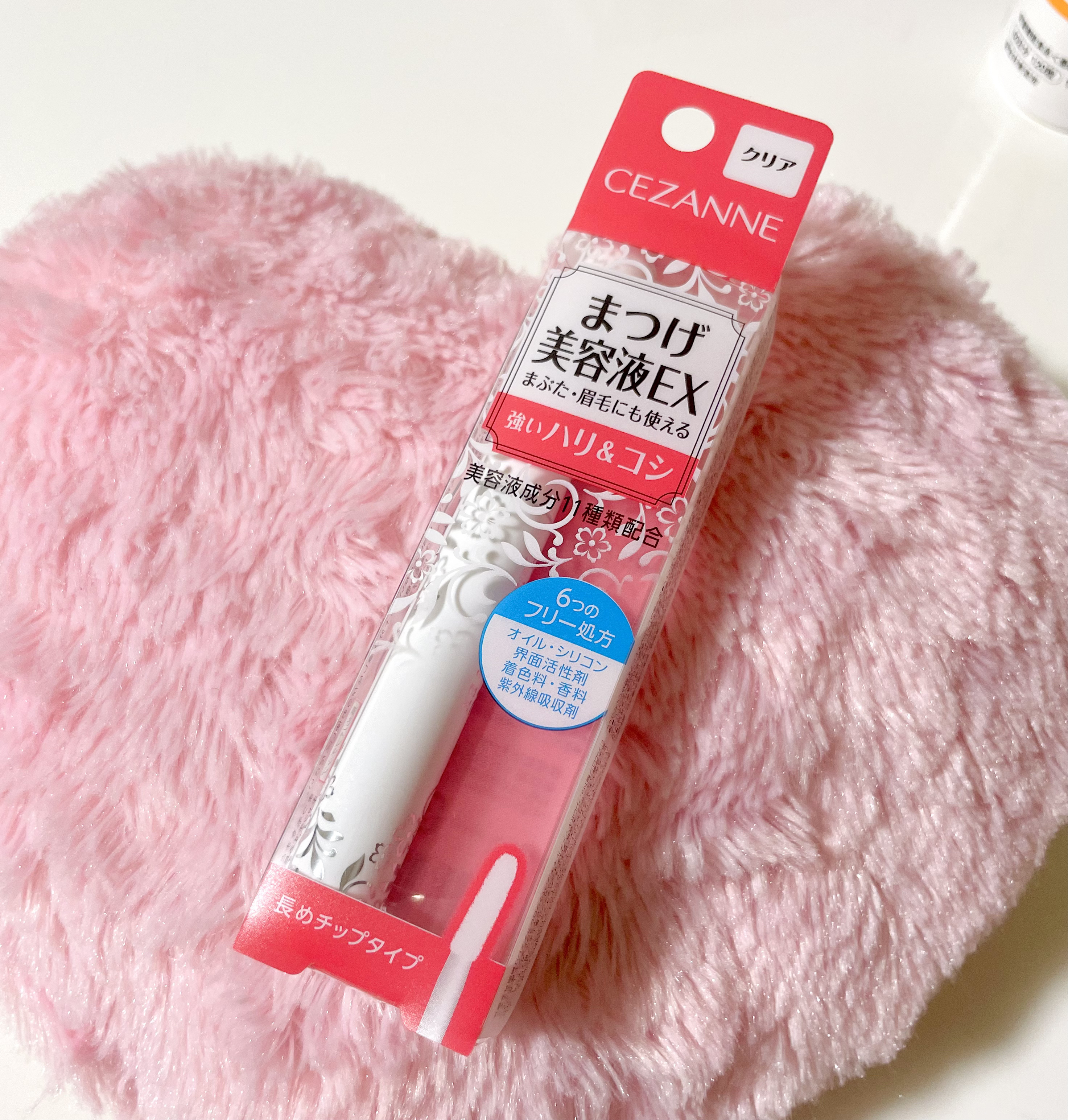 まつげ美容液EX/CEZANNE/まつげ美容液を使ったクチコミ（1枚目）