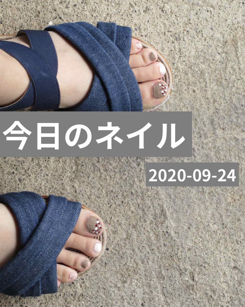 AC クイックドライベース＆ハードナー/AC MAKEUP/ネイルベースコートを使ったクチコミ（1枚目）