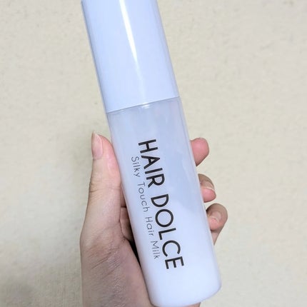 シルキータッチミルク/HAIR DOLCE/ヘアミルクを使ったクチコミ(2枚目)