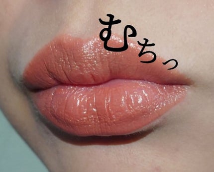 ムードインハンサーシアー/hince/口紅を使ったクチコミ(1枚目)