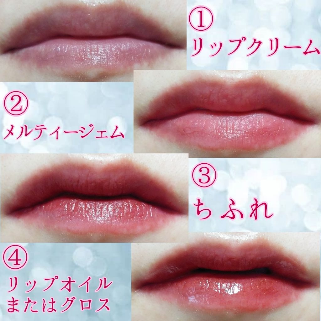 口紅(詰替用)/ちふれ/口紅を使ったクチコミ(2枚目)