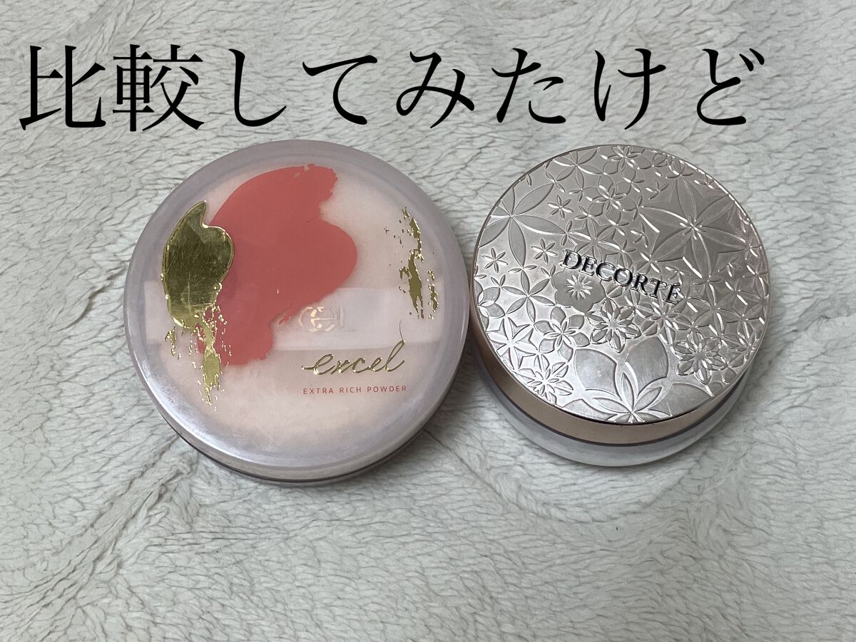 フェイスパウダー/DECORTÉ/ルースパウダーを使ったクチコミ（1枚目）
