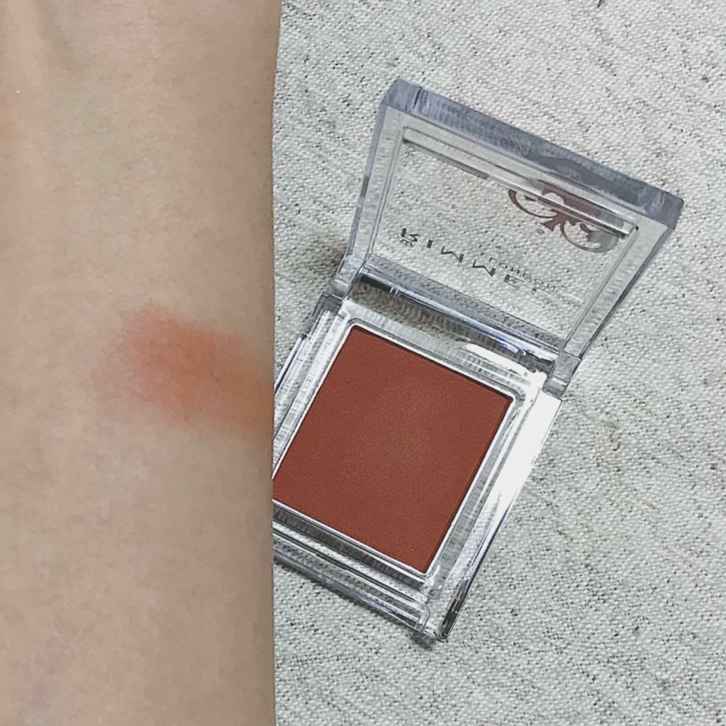 プリズム パウダーアイカラー/リンメル ロンドン/単色アイシャドウを使ったクチコミ（2枚目）