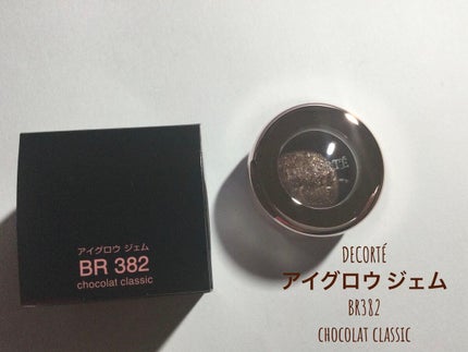 アイグロウ ジェム BR382/DECORTÉ/ジェル・クリームアイシャドウの画像
