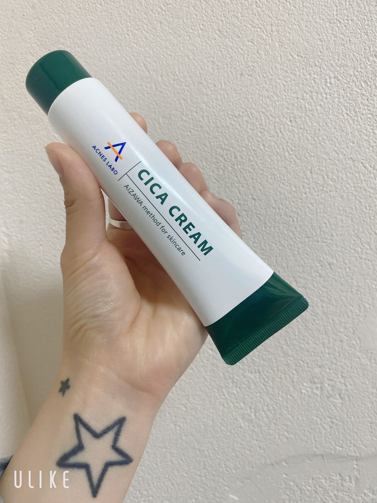 薬用CICAクリーム/アクネスラボ/フェイスクリームを使ったクチコミ（1枚目）