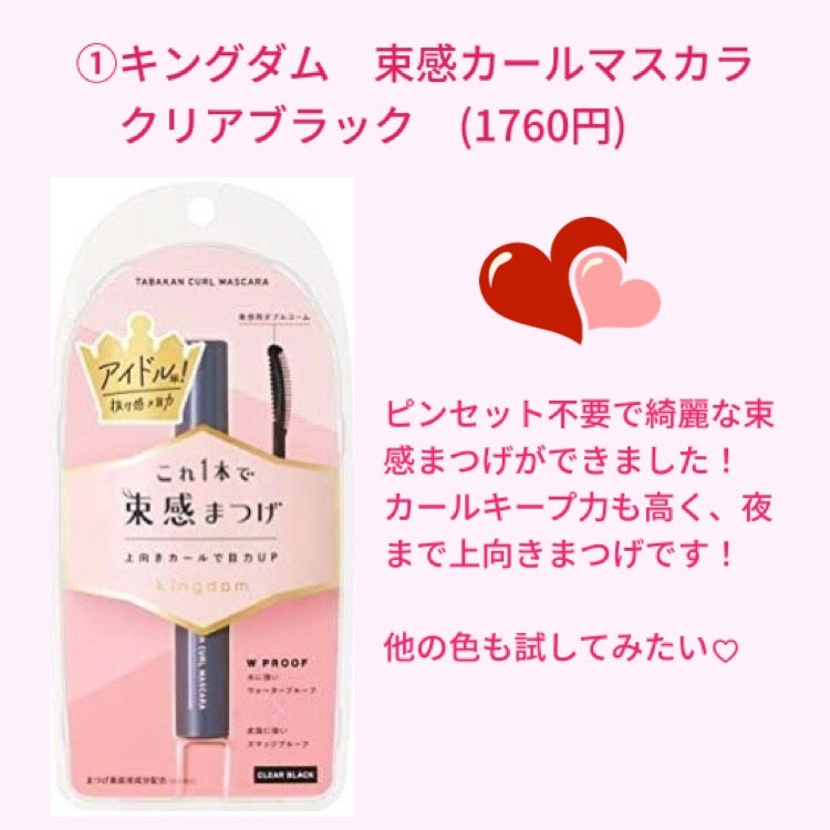 RMK リクイドファンデーション フローレスカバレッジ/RMK/リキッドファンデーションを使ったクチコミ(2枚目)