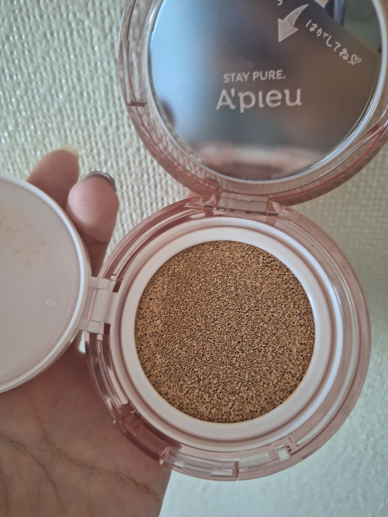 を使ったクチコミ（3枚目）