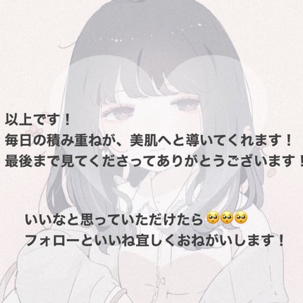 キレートレモン/Pokka Sapporo (ポッカサッポロ)/美容ドリンクを使ったクチコミ(8枚目)