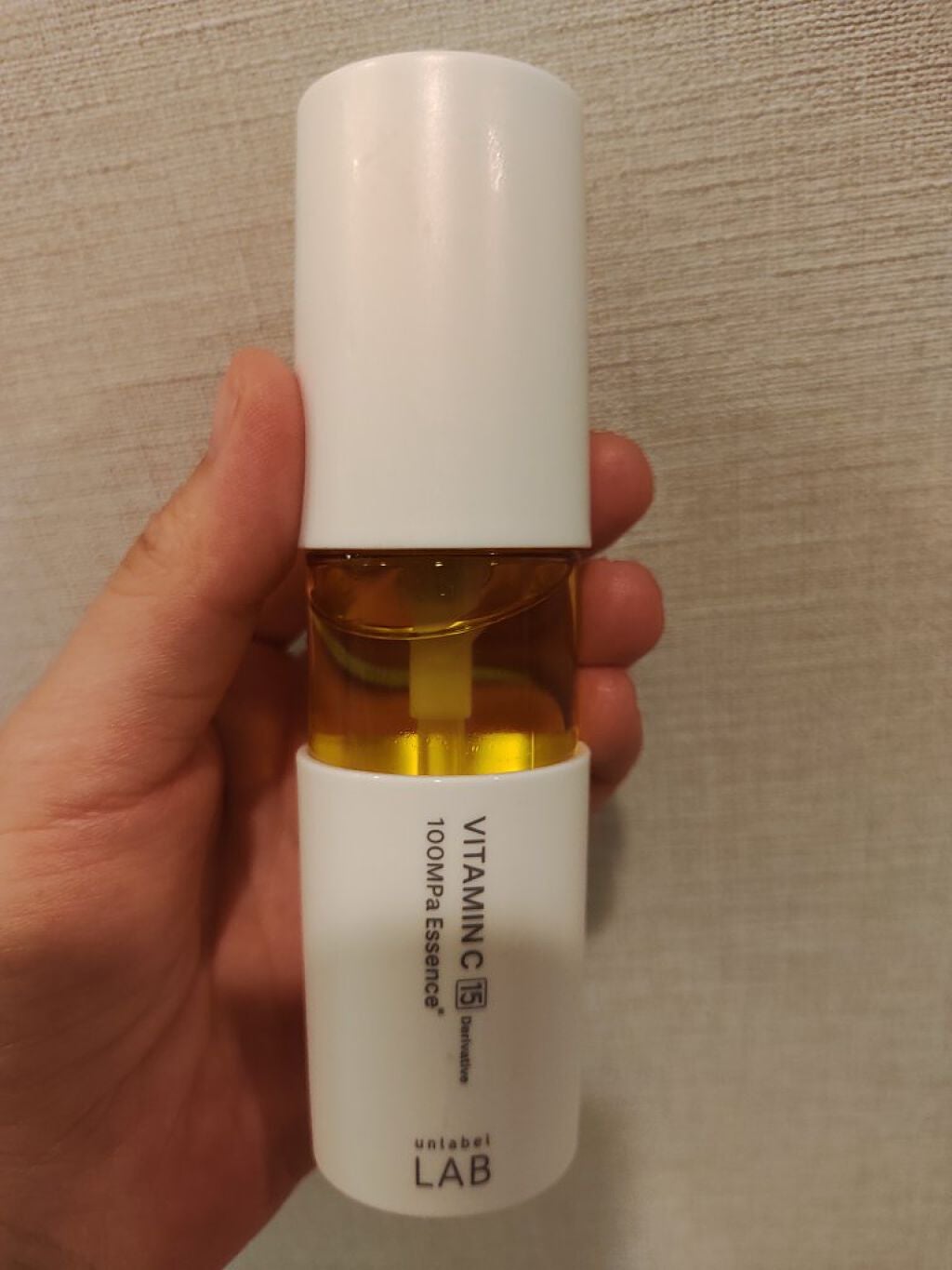 V エッセンス/unlabel/美容液を使ったクチコミ(1枚目)