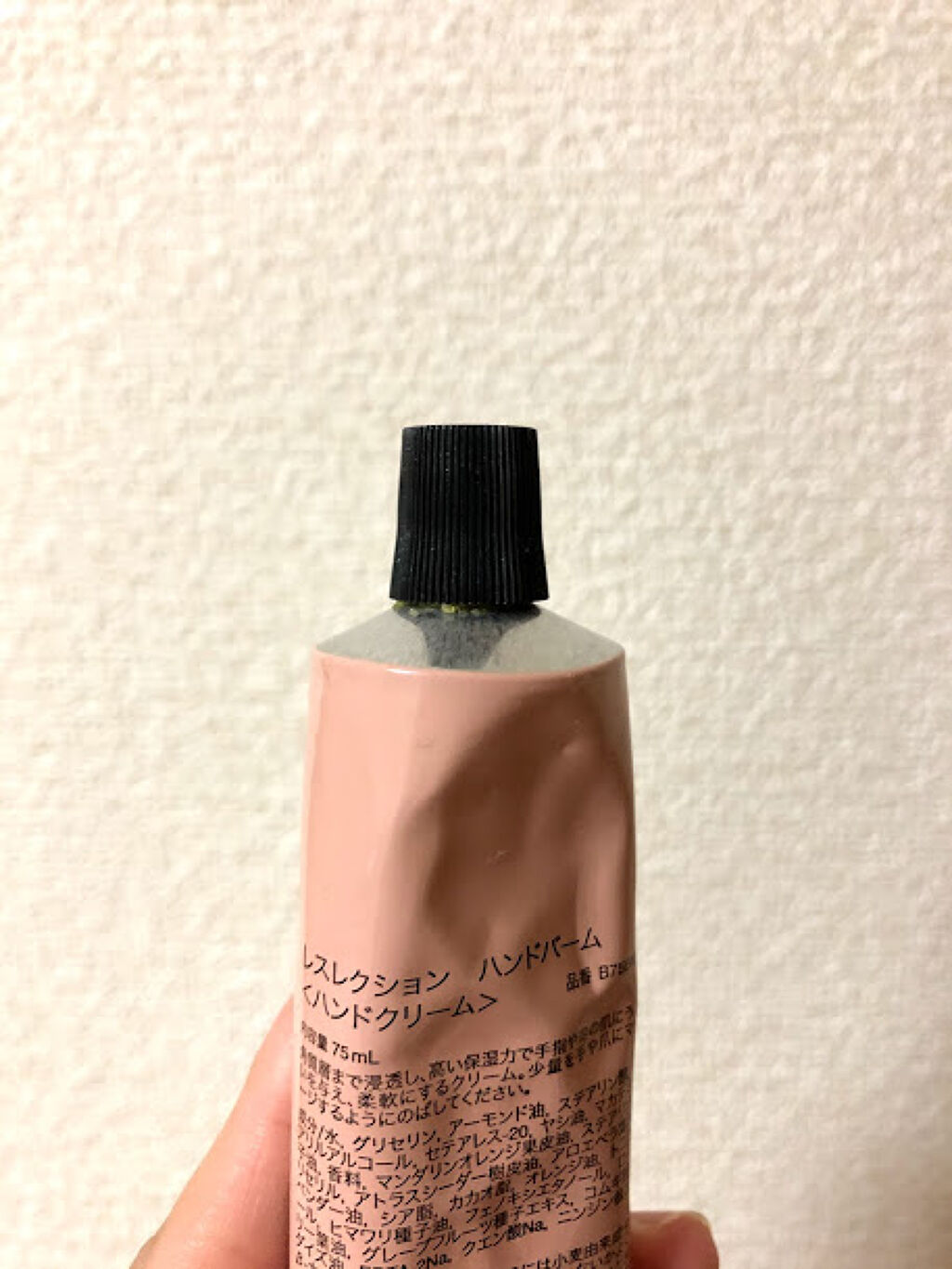 アンドラム アロマティック ハンドバーム/Aesop/ハンドクリームを使ったクチコミ（2枚目）