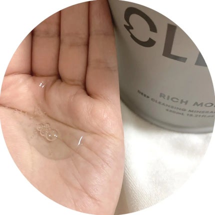 リッチモイスト ディープクレンジング ミネラル シャンプー/ディープリペア ミネラル トリートメント/CLEND/市販シャンプーを使ったクチコミ(2枚目)