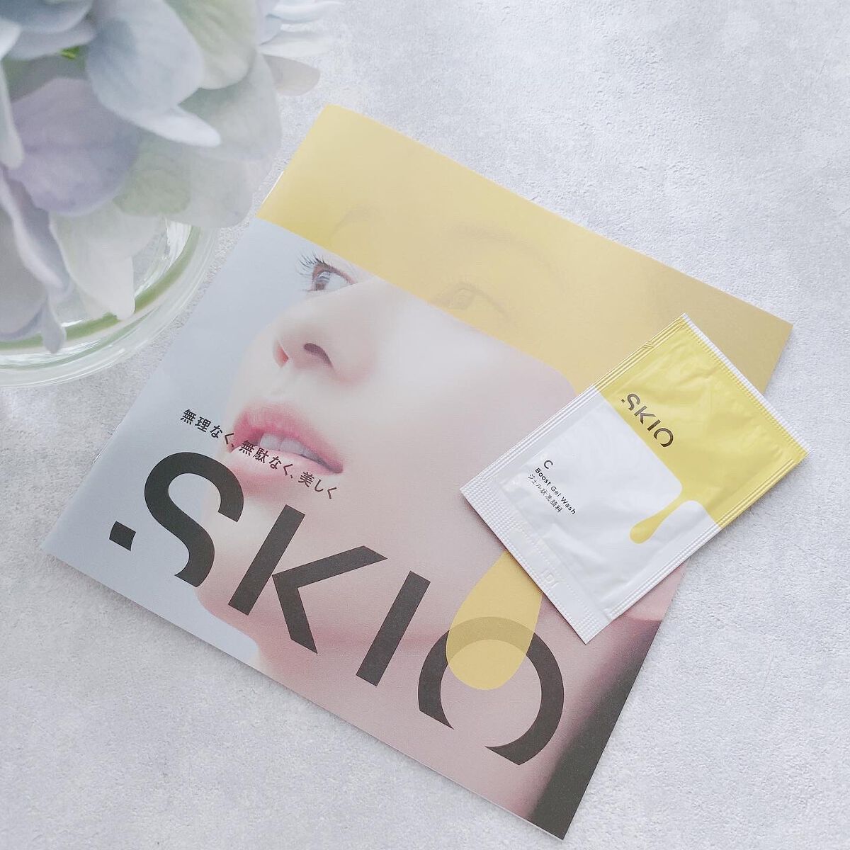 akopoko09 on LIPS 「🎼.•*¨*•.¸¸🎶ロート製薬独自の浸透技術で、シミ•くすみ..」(2枚目)