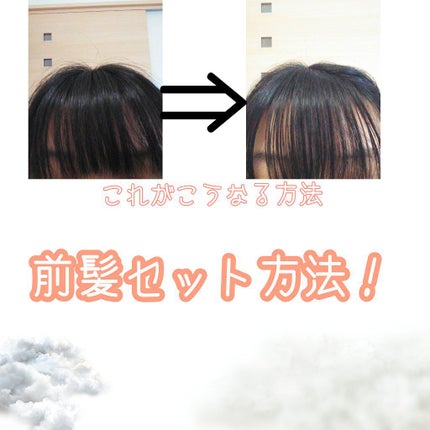 ã䜿ã£ãã¯ãã³ãïŒ1æç®ïŒ