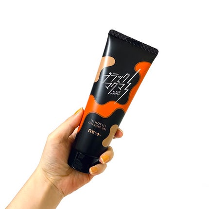 ブラックマグマ ホットクレンジングジェル/ロゼット/クレンジングジェルを使ったクチコミ(6枚目)